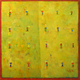 'Spring Offering' (22251)